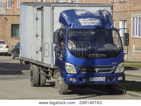 Kazakhstan, Ust-kamenogorsk, April 11, 2019: Truck Foton. Blue Truck