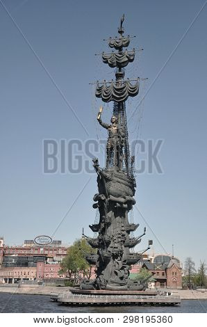 Moscow, Russia - April 28, 2019: A Monument To The Russian Emperor Peter The First In The Park Museo