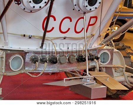 St. Petersburg, Russia-04/12/2019: Lunokhod-1 (ussr). The First Rover In The World, Successfully Wor
