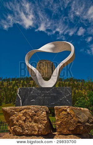 Чертова Башня