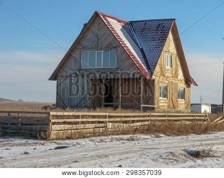Travel To Border Of Russia And Kazakhstan , Photo Of Some Small Villages And Cities On Way, Khutorka