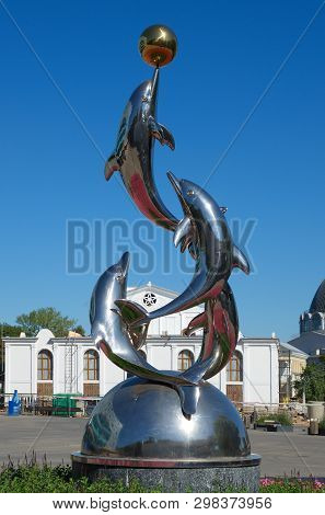 Moscow, Russia - August 14, 2018: Sculptural Composition 