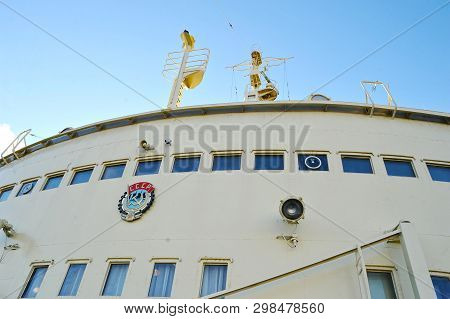 St. Petersburg, Russia-october 25, 2018: Order Of The Red Banner Of Labor On The Krasin Icebreaker