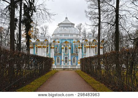 Pavilion Hermitage In Catherine Park At Tsarskoe Selo In Autun. Pushkin Town. Saint Petersburg. Russ