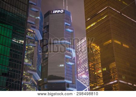 Admiralty, Hong Kong Island, Hk - September 2018 : Photo Of Lippo Building (bond Centre) Twin Tower 