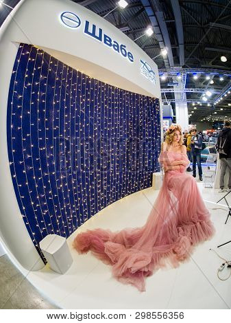 Moscow, Russia - April 11, 2019: Booth Zenit Of Shvabe Company At Photoforum 2019 Trade Show And Exh