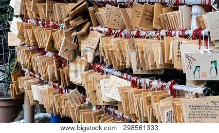 Ema Wooden Plaques At Hanazono Inari Shrine At Ueno Park.