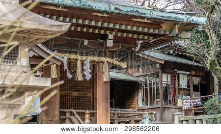 Tokyo, Japan - February 8, 2019: Hanazono Inari Shrine At Ueno Park. Dedicated To The Rice Kami Arou