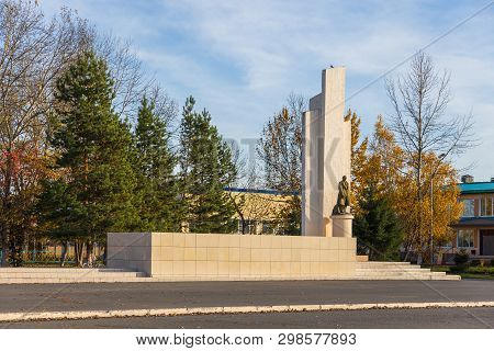 Milkovo, Kamchatka, Russia- 27 September 2014: Monument To Vladimir Ilyich Ulyanov, Better Known By 