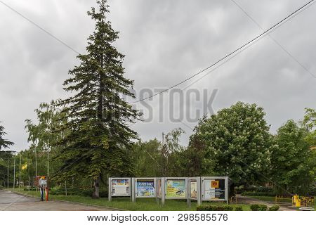 Yambol, Bulgaria - May 3, 2008: Building And Street At The Center Of Town Of Yambol, Bulgaria