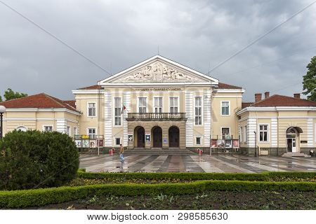 Yambol, Bulgaria - May 3, 2008: Building And Street At The Center Of Town Of Yambol, Bulgaria