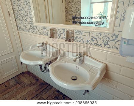 Mogilev, Belarus - April 27, 2019: Interior Of The Cafe Van Gog