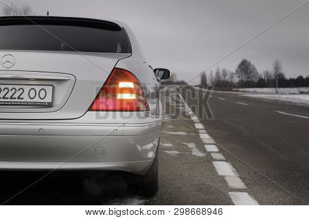 Kiev, Ukraine - November 22, 2018: The Back Of The Mercedes-benz S-class Car Against The Backdrop Of