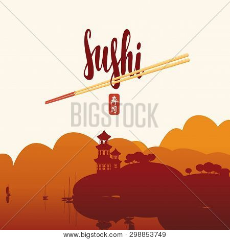 Vector Banner Menu Vector Photo Free Trial Bigstock