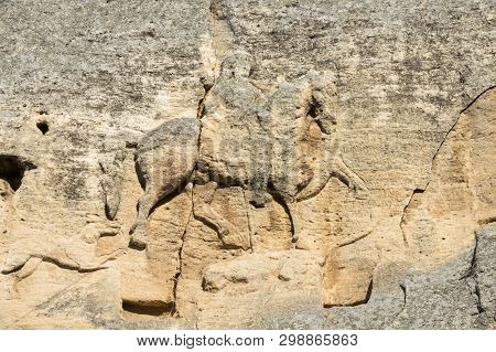 Madara Horseman. Medieval Rock Relief Madara Rider. Shumen, Bulgaria