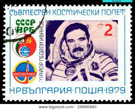 Selo vintage. Astronauta G. Ivanov.