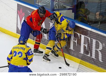 Kyiv, Ukraine - April 20, 2018: Iihf 2018 Ice Hockey U18 World Championship Div 1 Group B Game Ukrai