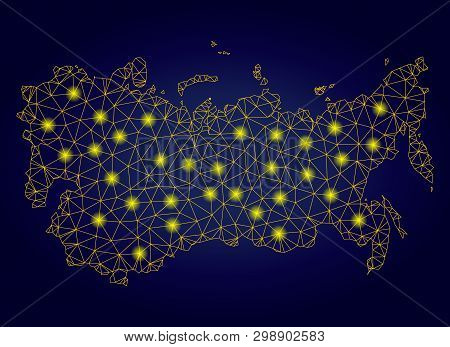 Yellow Mesh Vector Ussr Map With Glare Effect On A Dark Blue Gradiented Background. Abstract Lines, 