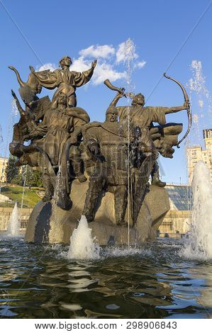 Monument Of City-founders At Independence Square. Kiev, Ukraine
