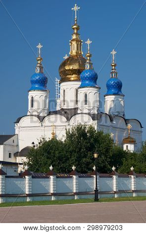 The View Of Five-domed  St Sophia-assumption Cathedral - The First Stone Building In Siberia. Tobols
