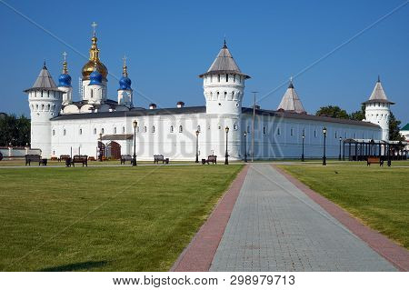 The View Of Five-domed St Sophia-assumption Cathedral Behind The Seating Courtyard In Tobolsk Kremli