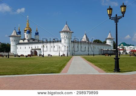 Seating Courtyard And Sophia-assumption Cathedral. Tobolsk Kremlin. Tobolsk. Russia