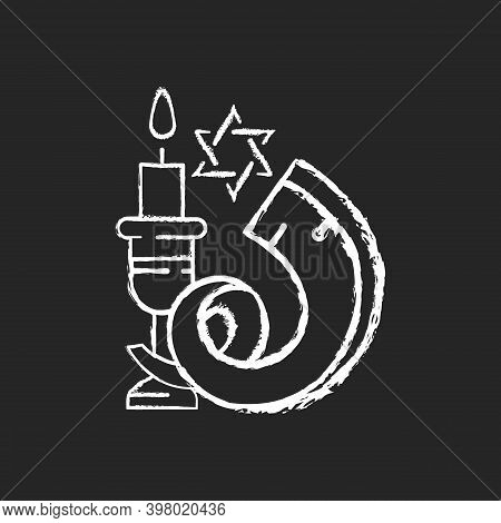 Shofar Chalk White Icon On Black Background. Ancient Musical Horn. Shophar. Ram Horn. Jewish Public 