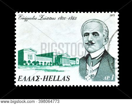 Greece - Circa 1975 : Cancelled Postage Stamp Printed By Greece, That Shows Evangelos Zappas (1800-1