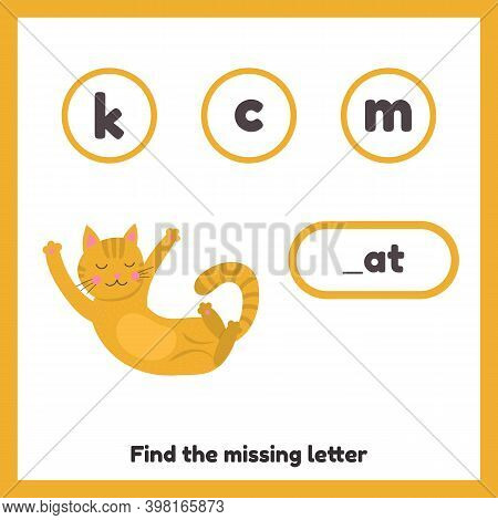 Find The Missing Letter. Worksheet For Kids Kindergarten, Preschool And School Age. Ute Orange Cat.
