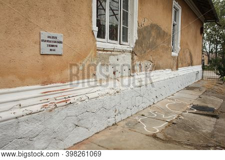 Targoviste, Romania - September 11, 2013: The Site Where The Ceausescu Couple Was Executed In 25 Dec