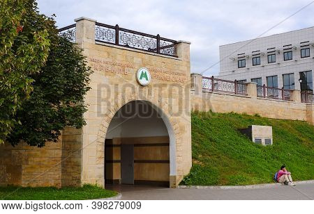 Kazan, Russia - September 3, 2019. Kazan Metro. Entrance To The Station 