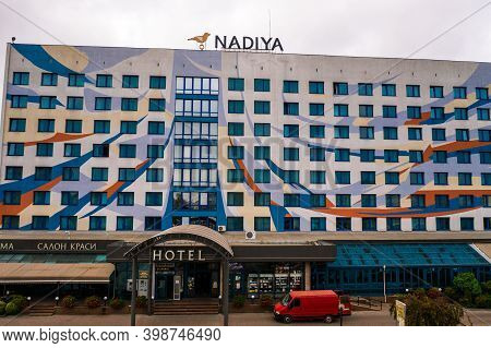 Ivano-frankivsk, Ukraine September 26, 2020: Nadiya Hotel And Parking.