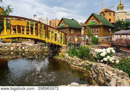 Kazan, Russia - July 16, 2018: View Of Tugan Avylym Restaurant Village. It Opened In The Year Of Cel