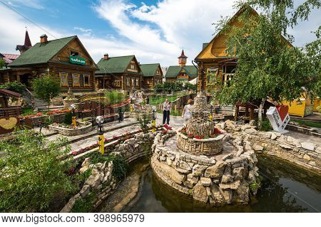 Kazan, Russia - July 16, 2018: View Of Tugan Avylym Restaurant Village. It Opened In The Year Of Cel