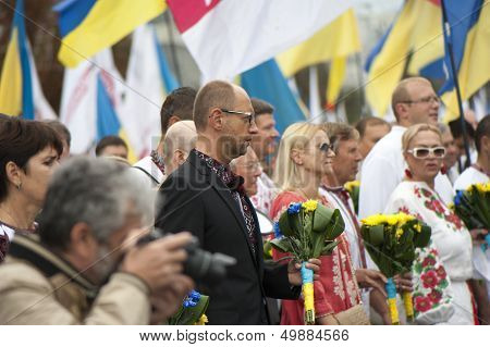 Arseniij Yatseniuk At A Rally