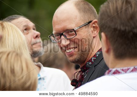 Arseniij Yatseniuk At A Rally