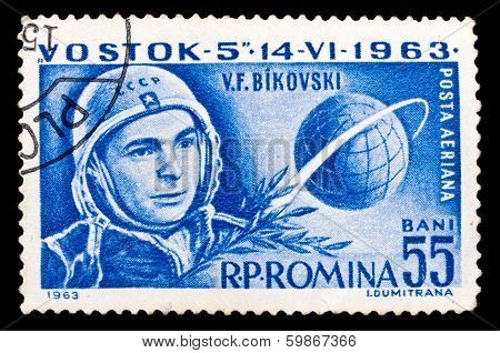 Romania Stamp, Russian Cosmonaut Bykovsky