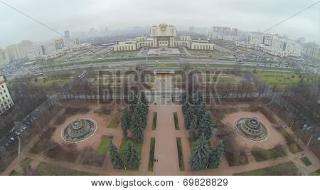 MOSCOW, RUSSIA - NOVEMBER 22, 2013: Building of Intelligent Center - Fundamental Library MSU, aerial view. The building houses a museum of history MSU and Research Library