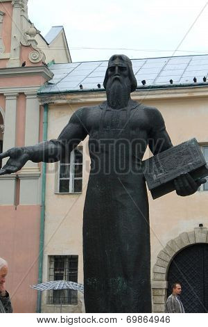 Monument to Ivan Fedorov in Lviv