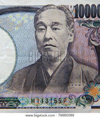 Close up shot of Japanese yen note