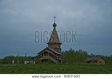 Wooden Frame Church In Russia At The Source Of The Dnieper