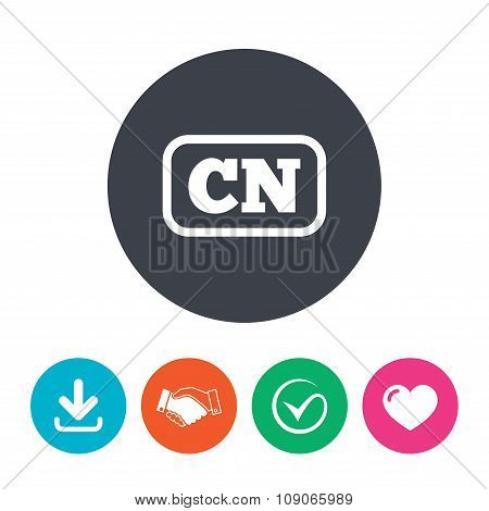 Chinese language sign icon. CN China translation