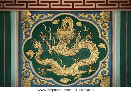 Feng Shui Drogon