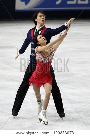 Qing Pang / Jian Tong (chn)
