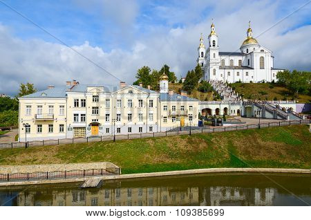 Holy Dormition Cathedral On Uspenskaya Mountain In Vitebsk, Belarus