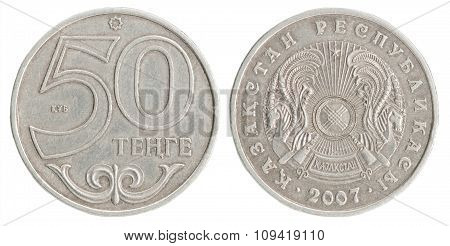 Kazakh Coin Tenge
