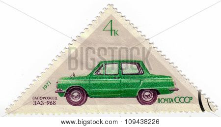 Ussr - Circa 1971: A Stamp Printed In Ussr Shows Series Of Images 