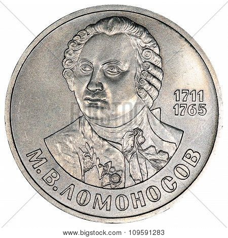 Mikhail Lomonosov - the first Russian scholar and scientist of world importance