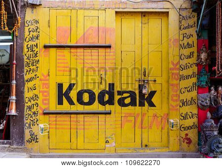 BHAKTAPUR, NEPAL - NOVEMBER 15, 2015: Kodak sign painted on a shut photography studio