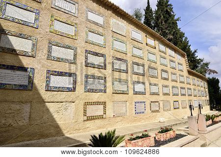 Magnificat Wall In Church Of The Visitation, Jerusalem
